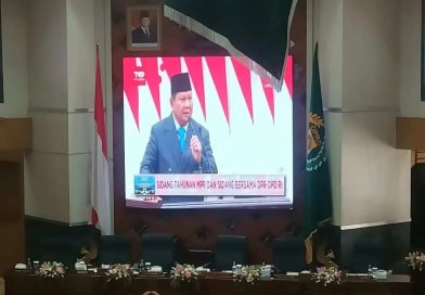 DPRD Bogor Dengarkan Pidato Kenegaraan Presiden Prabowo pada HUT ke-80 RI